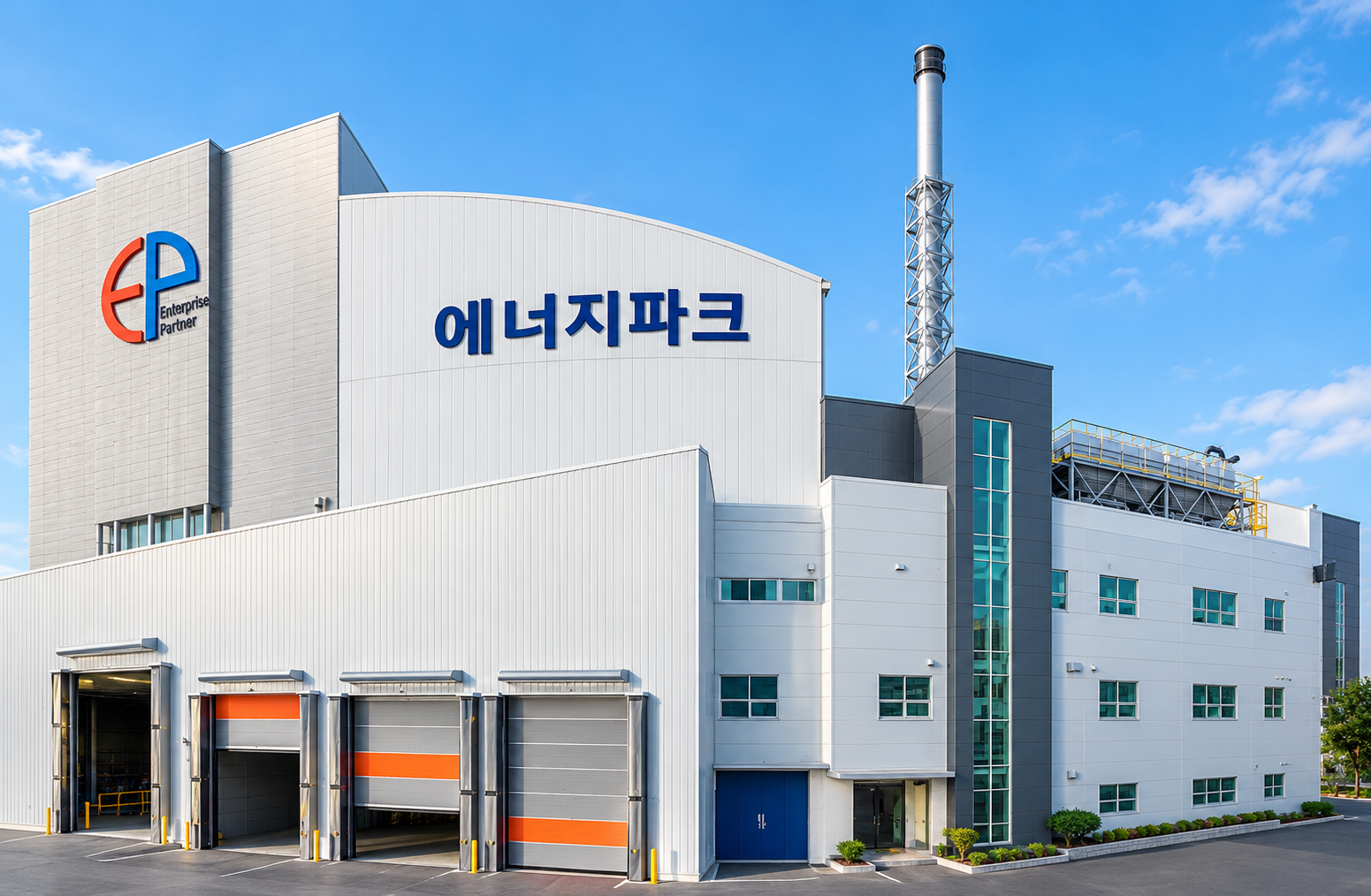 EG Corporation facility