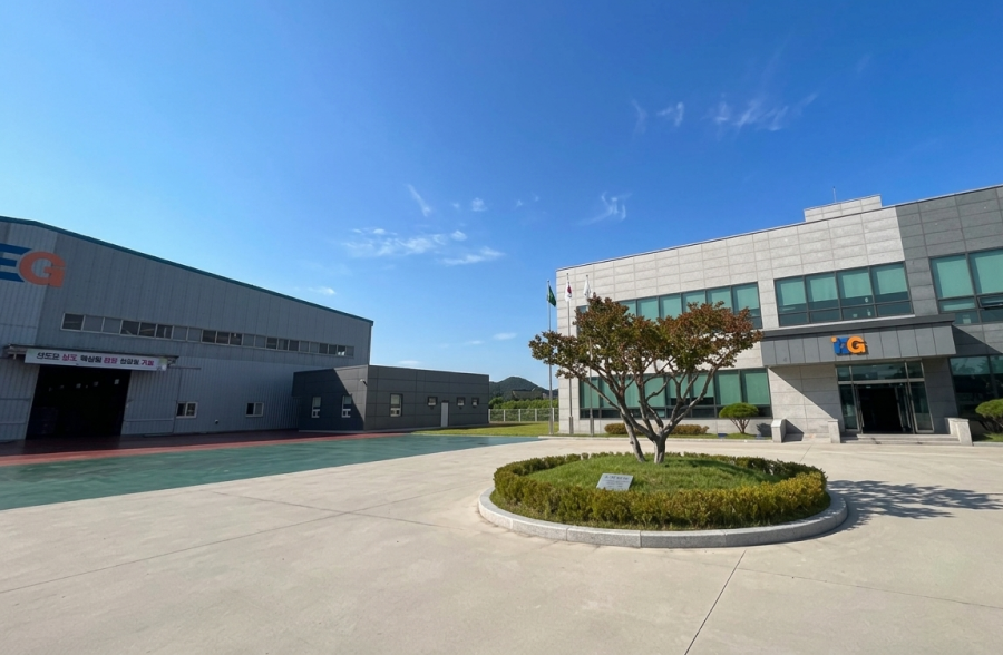 Head Office